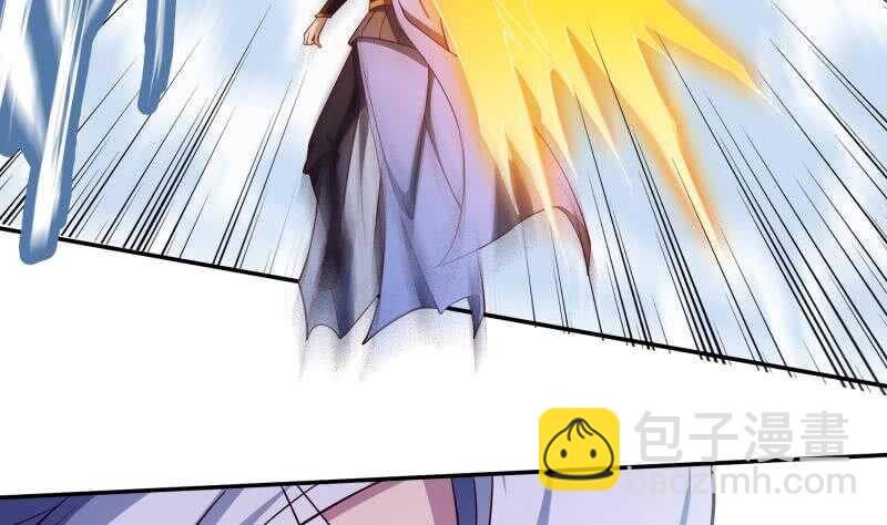 🍘无上神王 第224话 怒火 第27页