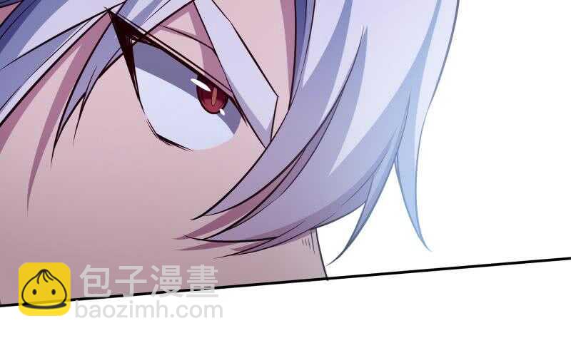 🍘无上神王 第224话 怒火 第28页