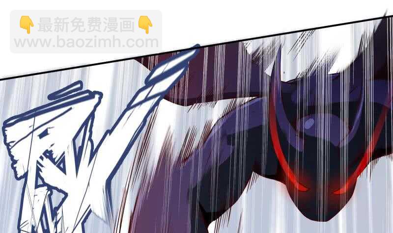 🍘无上神王 第224话 怒火 第29页