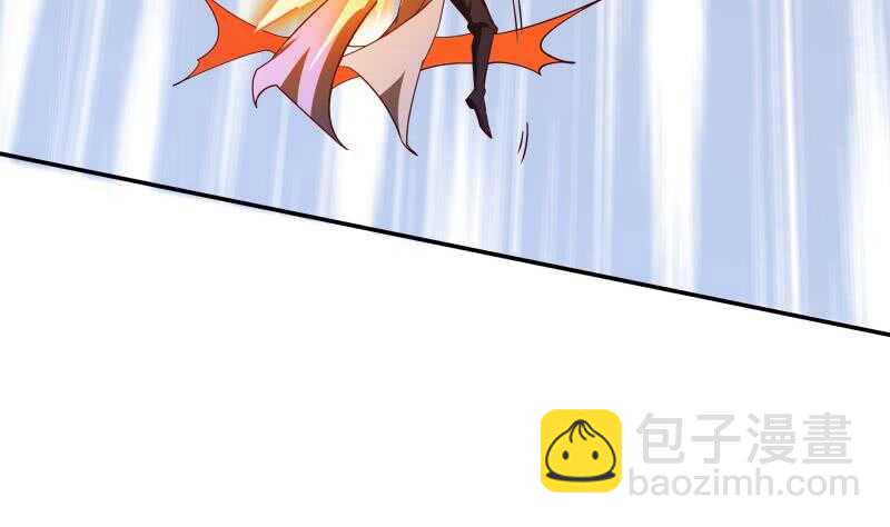 🍘无上神王 第224话 怒火 第31页