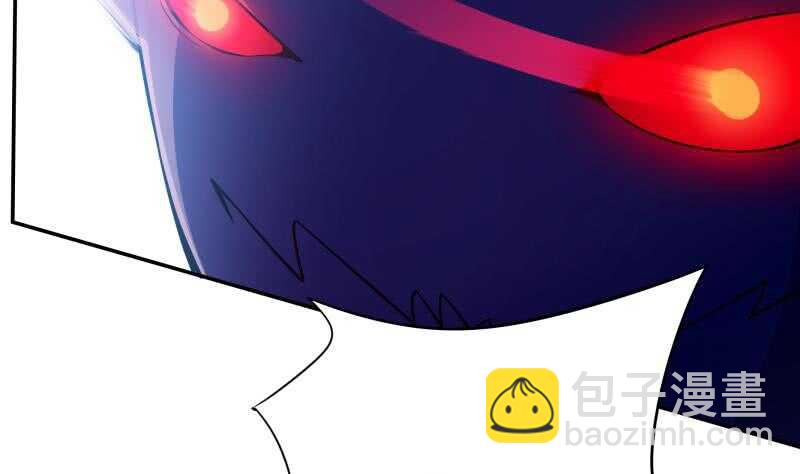 🍘无上神王 第224话 怒火 第37页