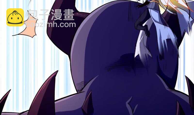 🍘无上神王 第224话 怒火 第39页