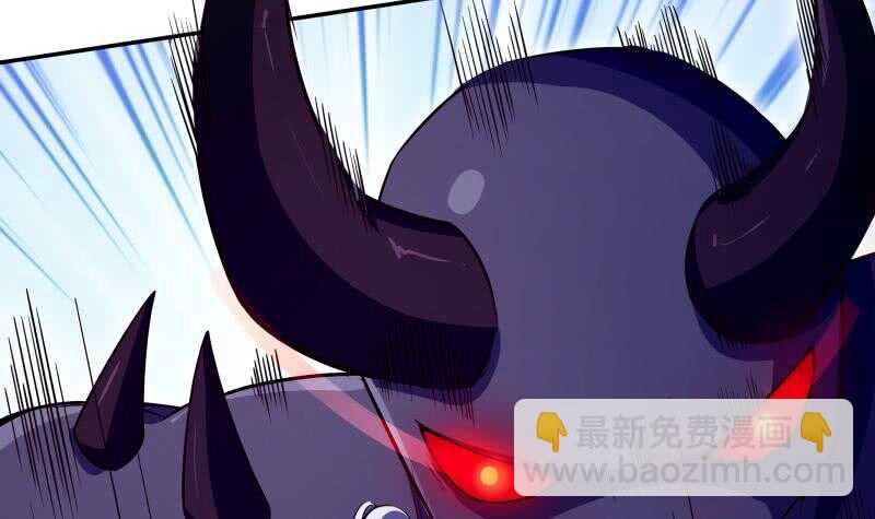 🍘无上神王 第224话 怒火 第41页
