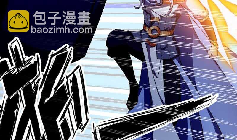🍘无上神王 第224话 怒火 第48页