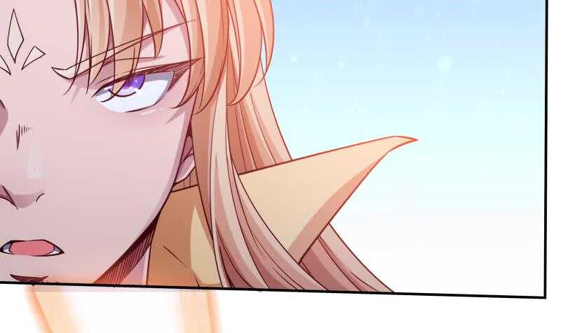 🍘无上神王 第226话 佛尊 第12页