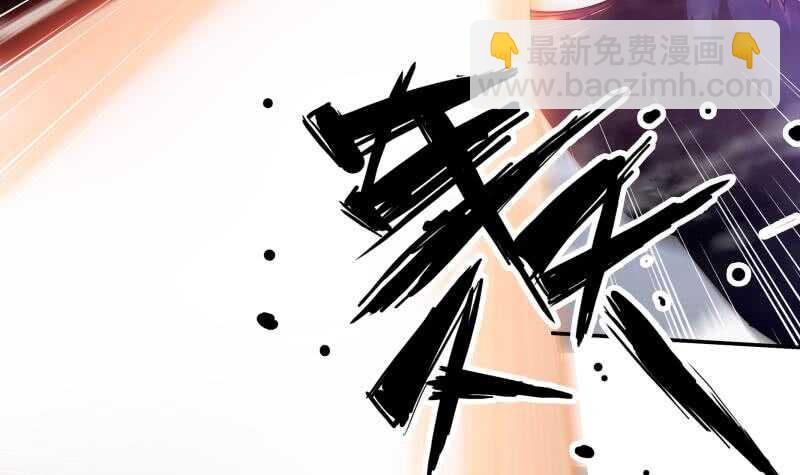 🍘无上神王 第226话 佛尊 第15页