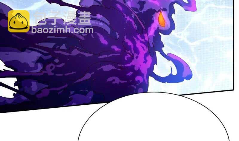 🍘无上神王 第226话 佛尊 第19页