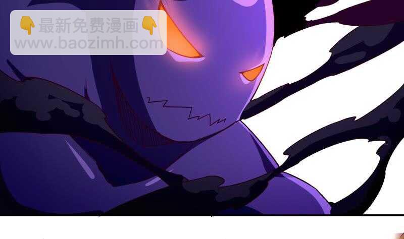 🍘无上神王 第226话 佛尊 第23页