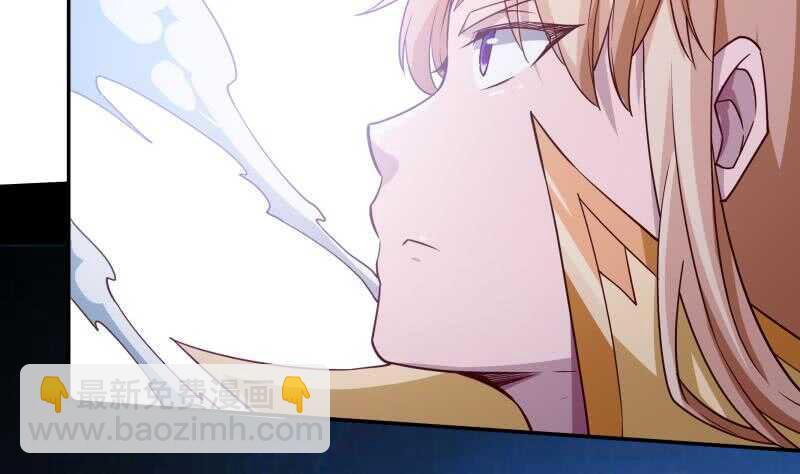 🍘无上神王 第226话 佛尊 第37页