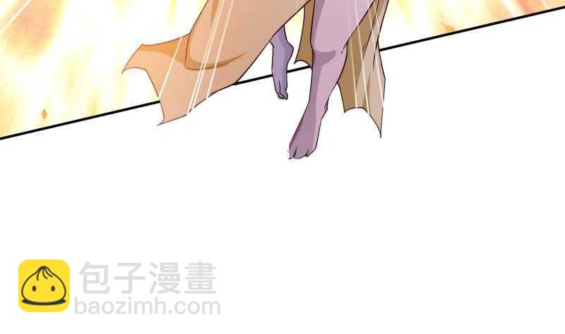 🍘无上神王 第226话 佛尊 第46页