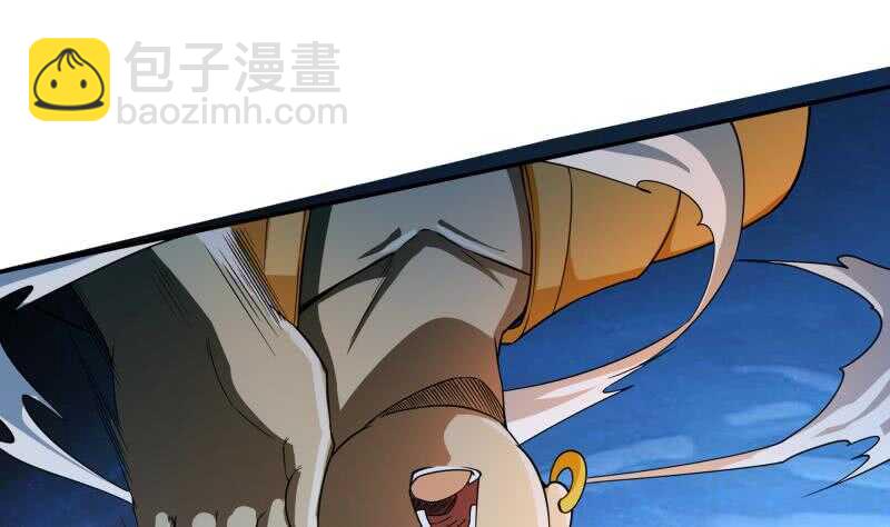 🍘无上神王 第226话 佛尊 第47页