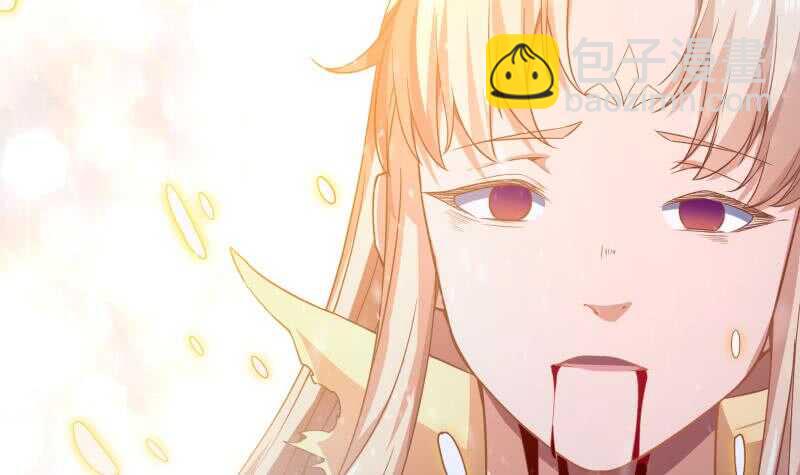 🍘无上神王 第228话 离别 第12页