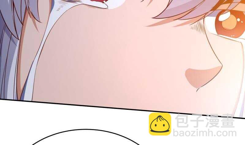 🍘无上神王 第228话 离别 第17页