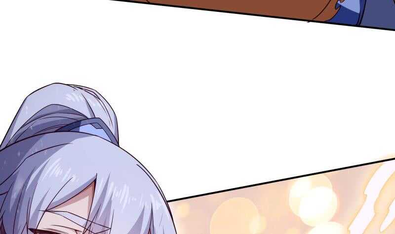 🍘无上神王 第228话 离别 第47页