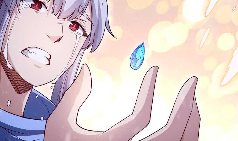 🍘无上神王 第228话 离别 第48页