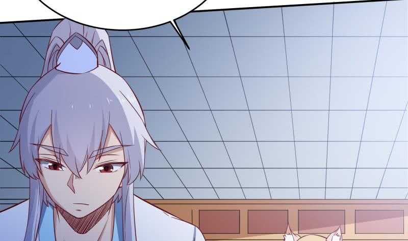 🍘无上神王 第230话 复活若水依？ 第10页