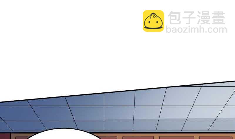 🍘无上神王 第230话 复活若水依？ 第13页