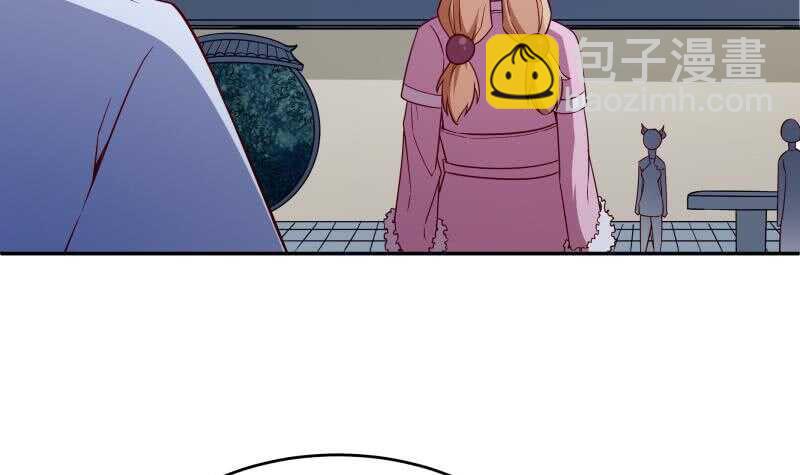 🍘无上神王 第230话 复活若水依？ 第15页