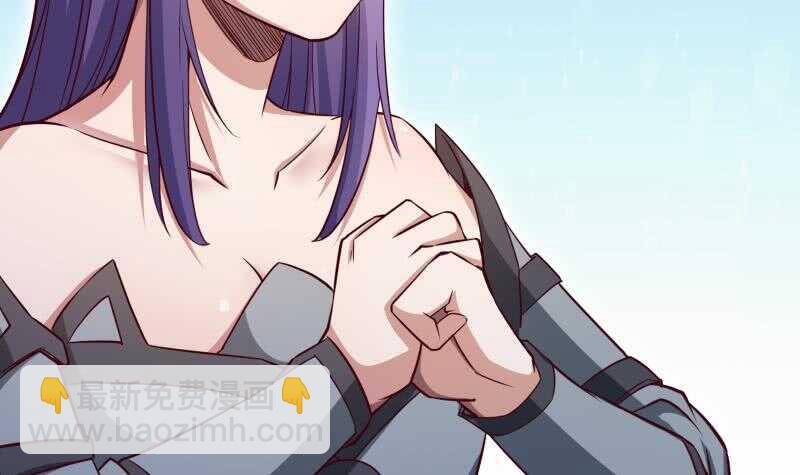 🍘无上神王 第230话 复活若水依？ 第36页