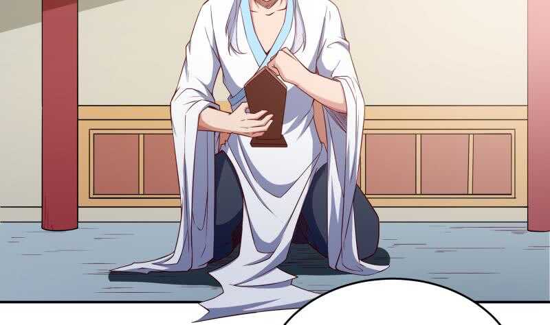 🍘无上神王 第230话 复活若水依？ 第8页