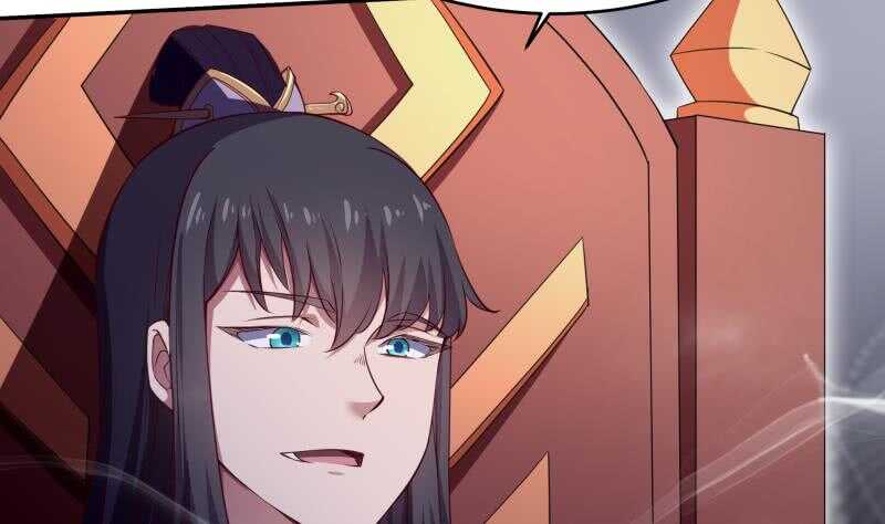 🍘无上神王 第232话 兽域的由来 第10页