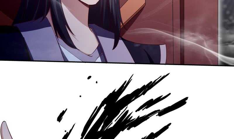 🍘无上神王 第232话 兽域的由来 第11页