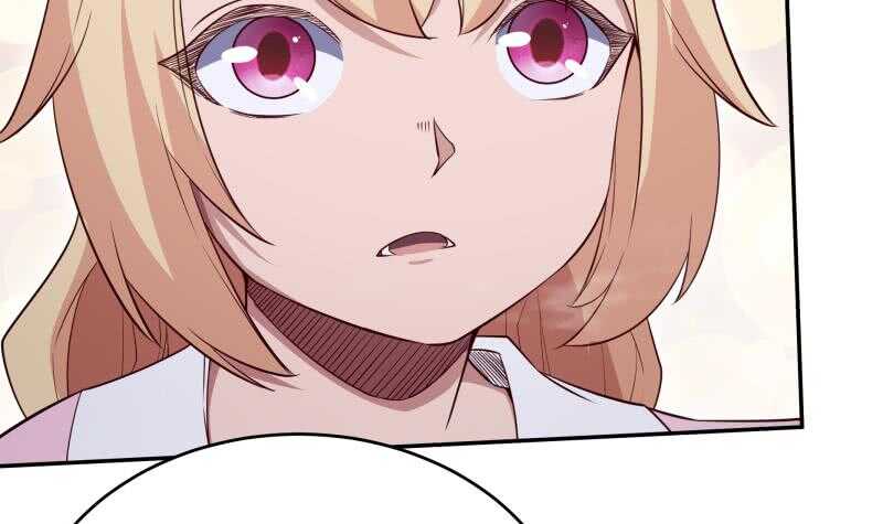 🍘无上神王 第232话 兽域的由来 第15页