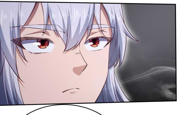 🍘无上神王 第232话 兽域的由来 第19页
