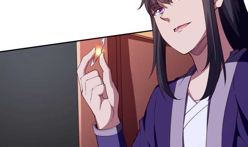 🍘无上神王 第232话 兽域的由来 第38页