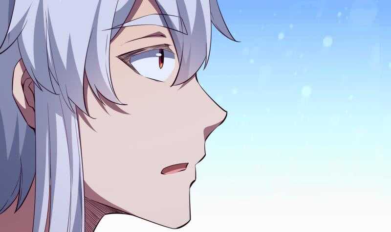 🍘无上神王 第232话 兽域的由来 第43页