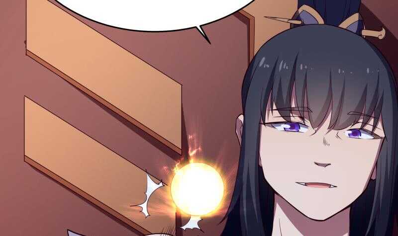 🍘无上神王 第232话 兽域的由来 第45页