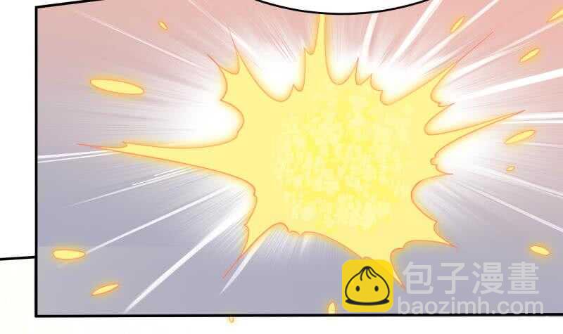 🍘无上神王 第232话 兽域的由来 第48页