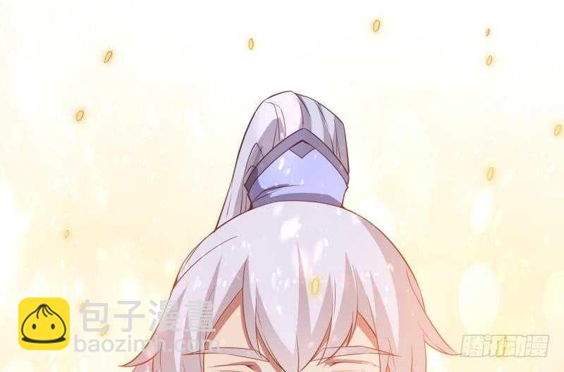 🍘无上神王 第232话 兽域的由来 第49页