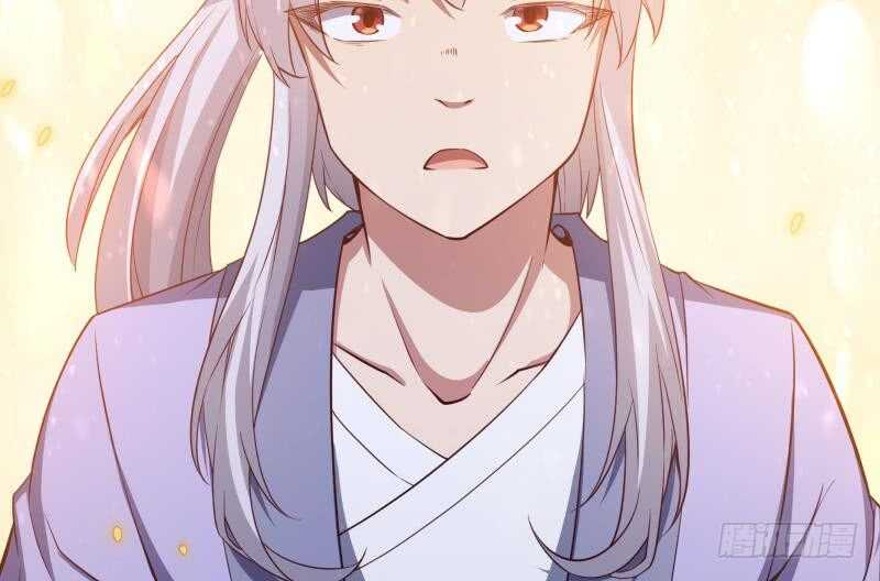 🍘无上神王 第232话 兽域的由来 第50页