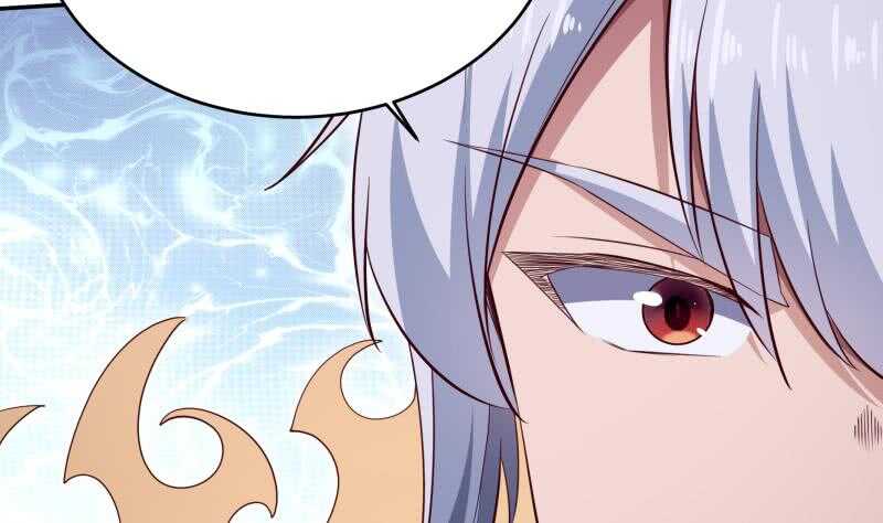 🍘无上神王 第232话 兽域的由来 第8页