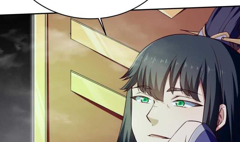 🍘无上神王 第234话 我来救你！ 第10页