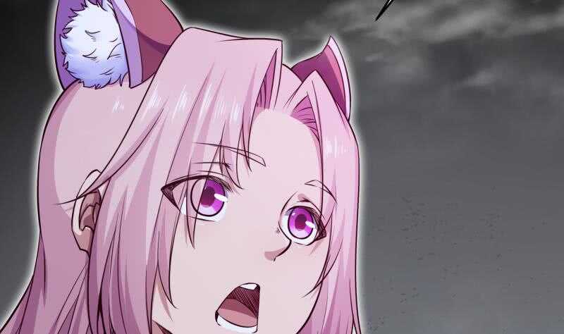 🍘无上神王 第234话 我来救你！ 第13页