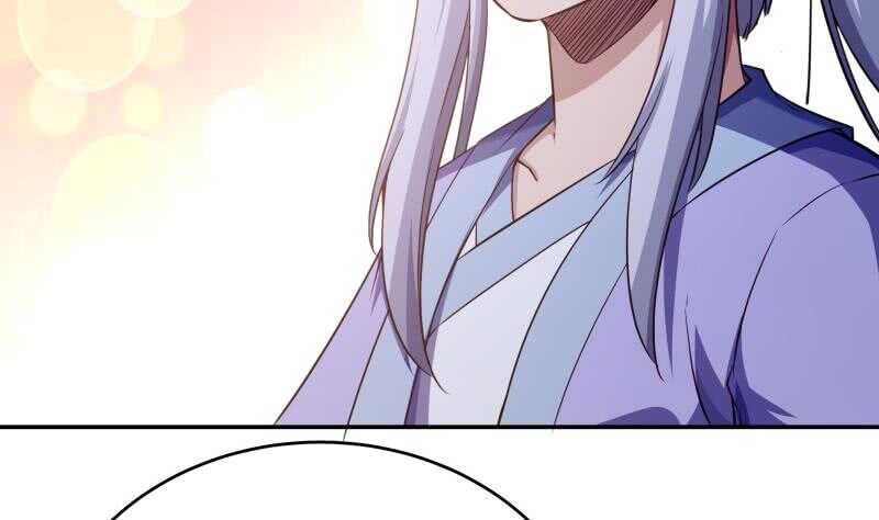 🍘无上神王 第234话 我来救你！ 第37页