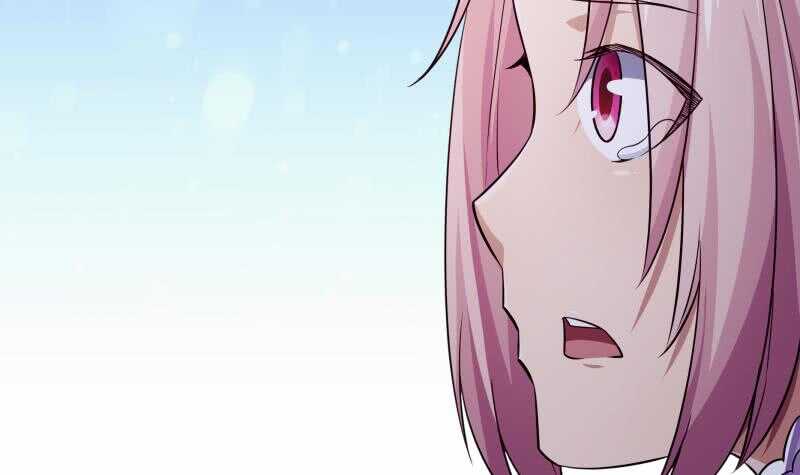 🍘无上神王 第234话 我来救你！ 第39页
