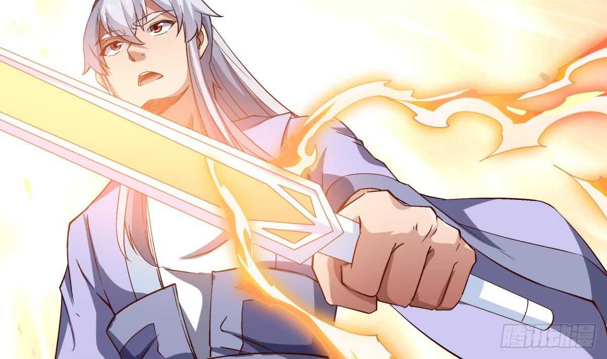 🍘无上神王 第238话 到达深渊之底 第13页