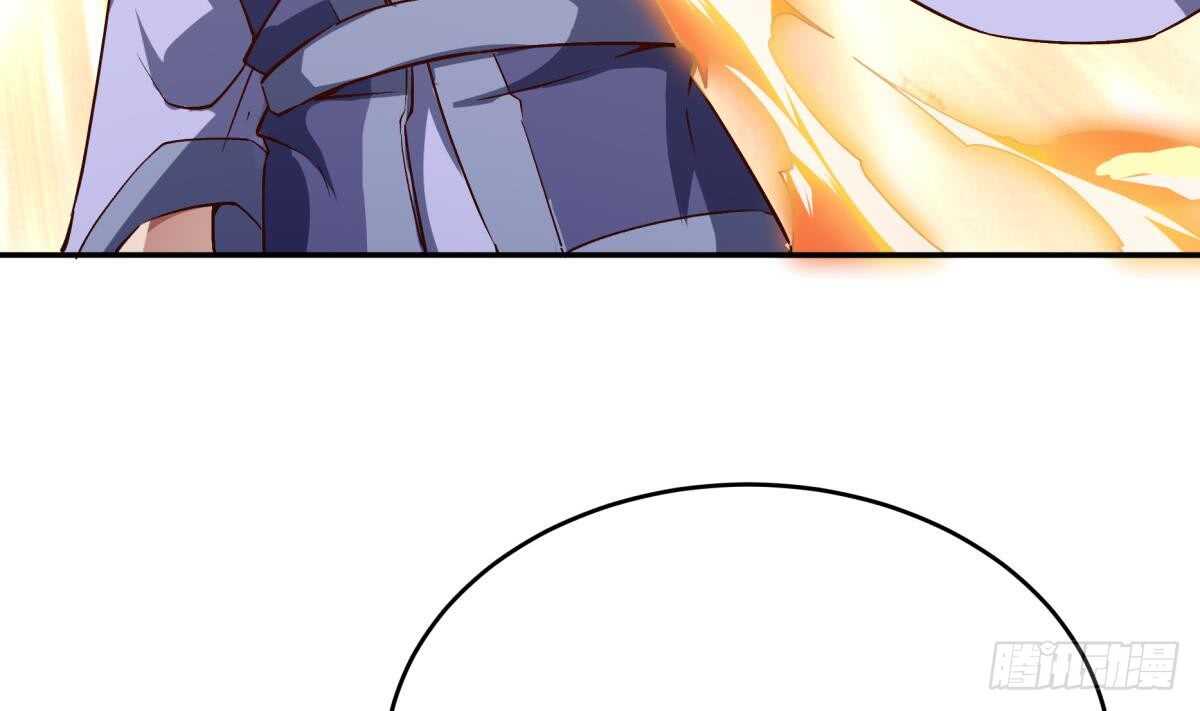 🍘无上神王 第238话 到达深渊之底 第14页
