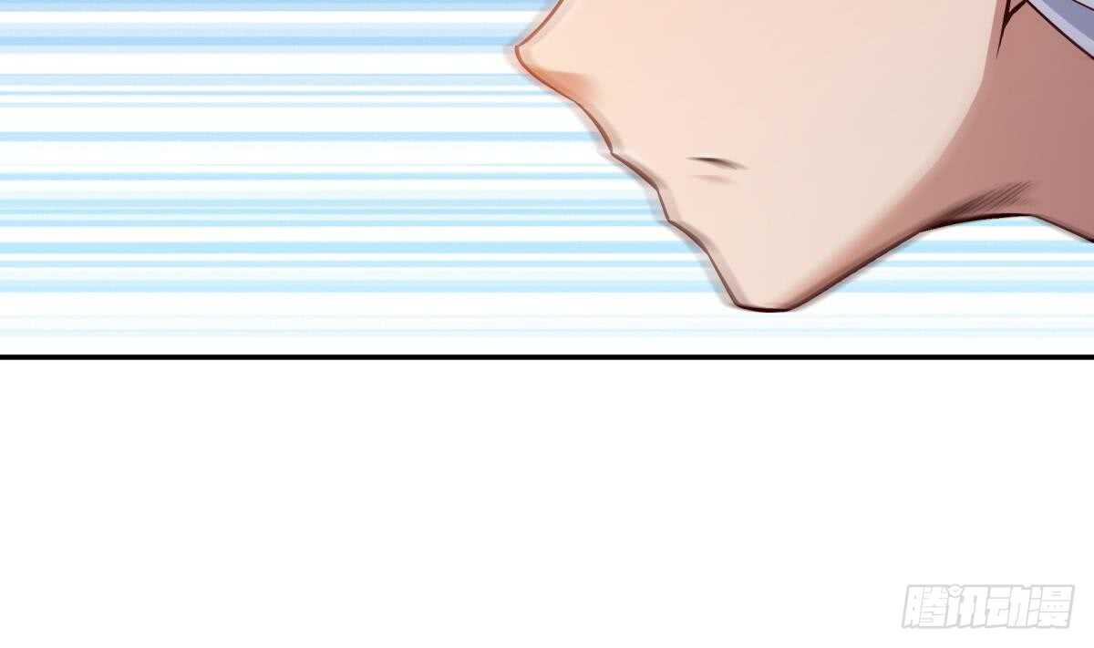 🍘无上神王 第238话 到达深渊之底 第28页