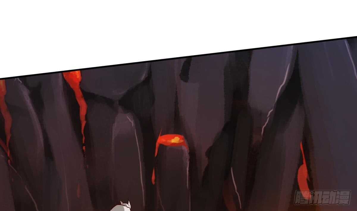 🍘无上神王 第238话 到达深渊之底 第29页
