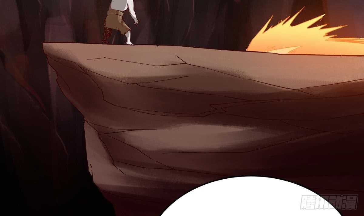 🍘无上神王 第238话 到达深渊之底 第30页