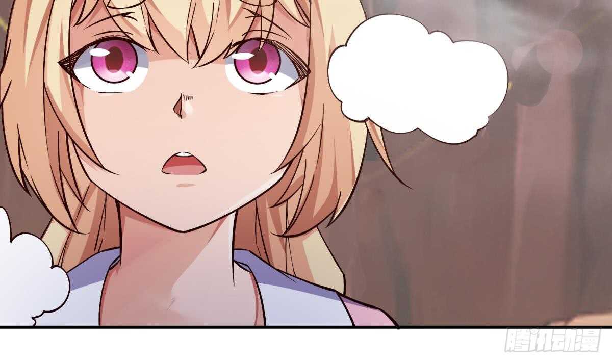 🍘无上神王 第238话 到达深渊之底 第45页