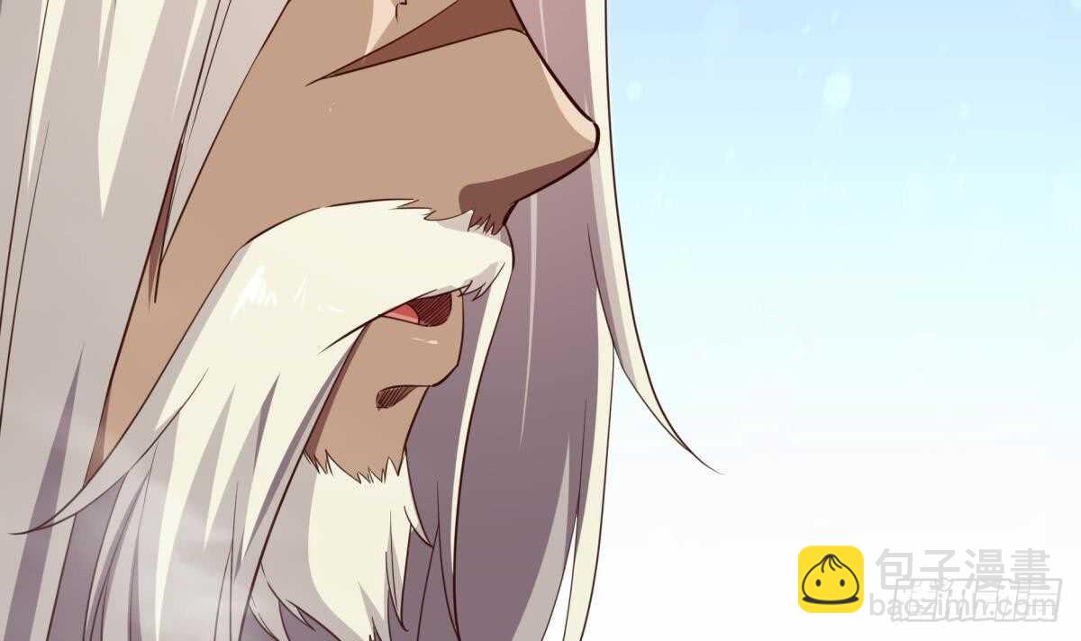 🍘无上神王 第240话 暖离偷袭 第12页