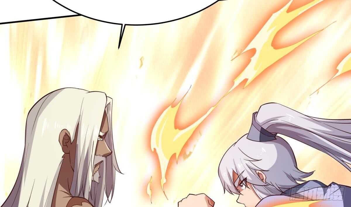 🍘无上神王 第240话 暖离偷袭 第14页