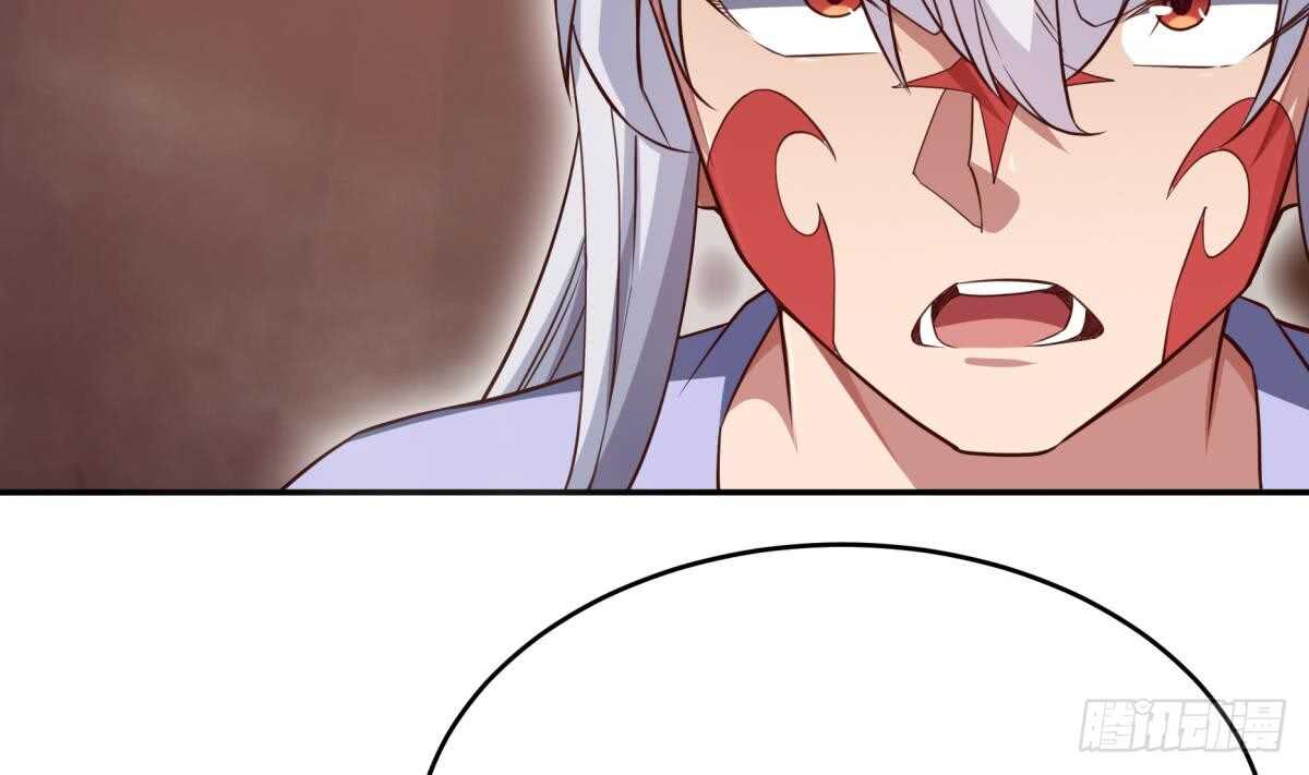 🍘无上神王 第240话 暖离偷袭 第20页