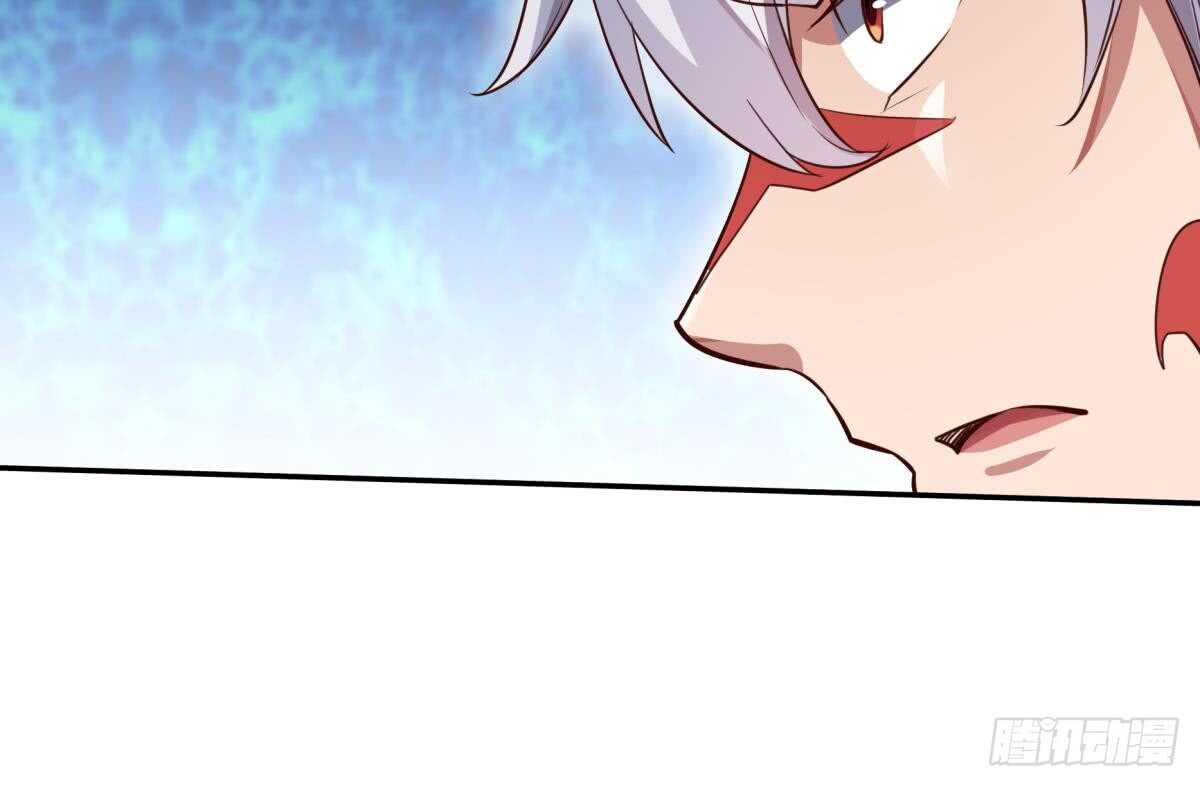 🍘无上神王 第240话 暖离偷袭 第24页