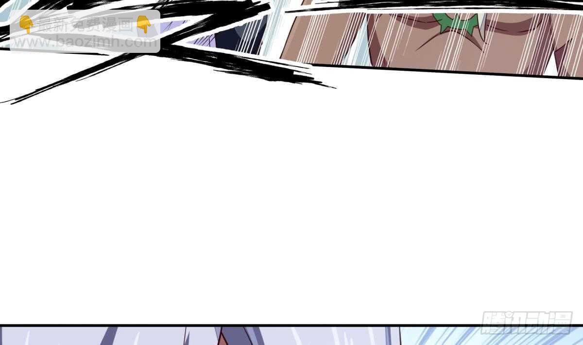 🍘无上神王 第240话 暖离偷袭 第34页